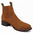 Western Genuine Nobuck Leather Round Toe Ankle Boots Shedron Color - Los Altos Boots - Side View 