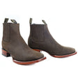 Western Genuine Nobuck Leather Wide Square Toe Ankle Boots Brown Color - Los Altos Boots - SIde View 